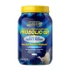 MHP Probolic-SR Muscle Feeding Protein - Nyújtott Felszívódású Fehérje Keverék 26 adag 970 g