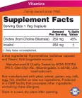Now Foods Kolin és Inozitol 500 mg 100 Veg Kapszula