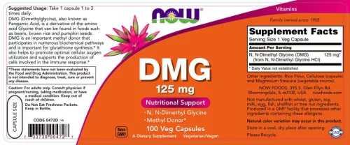 Now Foods DMG 125 mg 100 Veg Kapszula