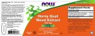 Now Foods Horny Goat Weed Extract - Püspöksüveg Kivonat 750 mg 90 Tabletta