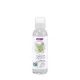 Now Foods Vegetable Glycerin - Hidratáló és Bőrtisztító Krém 118 ml