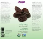 Now Foods Természetes Jojoba Olaj 237 ml