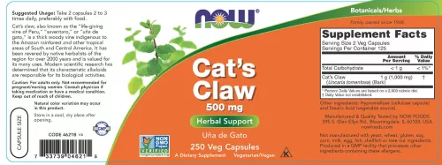 Now Foods Cat's Claw - Macskakarom 500 mg 250 Veg Kapszula