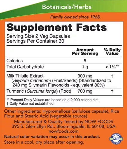 Now Foods Máriatövis Kivonat 150 mg Szilimarin (120 mg) 60 Veg Kapszula