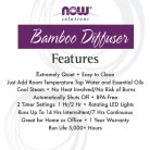 Now Foods Ultrahangos Illóolaj Párologtató Bambuszból - Ultrasonic Real Bamboo Essential Oil Diffuser 1 db