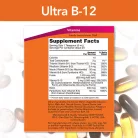 Now Foods Ultra B-12 Liquid - Folyékony B-12 vitamin 118 ml