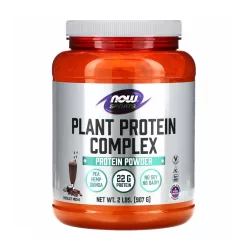   Now Foods Plant Protein Complex - Növényi Fehérje Komplex 907 g