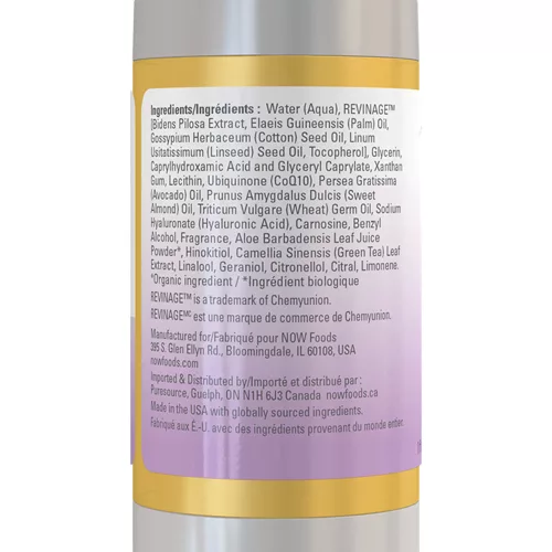 Now Foods Koenzim Q10 (CoQ10) Antioxidáns Szérum - CoQ10 Antioxidant Serum 30 ml