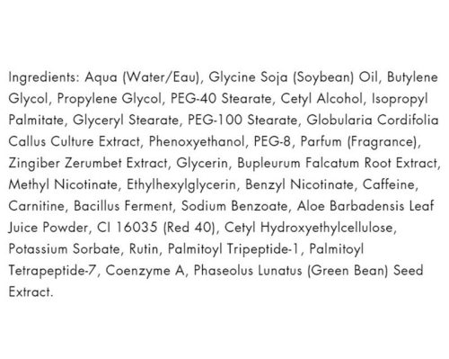 Steelfit  Buns of Steel - Zsírégető krém comb és fenék területre (3.4 fl.oz.) 100 ml