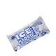 FA - Fitness Authority Komplex Aminosav por - Ice Hydro Amino 16 g