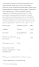 JutaVit C-vitamin 1000 mg - C+D Duo Plus 100 Tabletta
