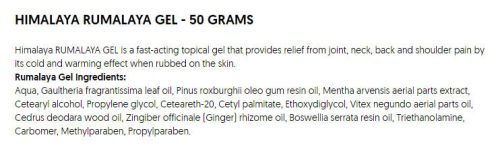 Himalaya Rumalaya - Ízületvédő és Gyulladáscsökkentő Gél 50 g