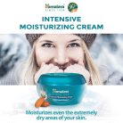Himalaya Intenzív Hidratáló Bőrápoló Krém 150 ml