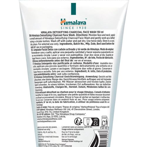 Himalaya Méregtelenítő Arclemosó Gél Aktív Szénnel és Zöld Teával 150 ml
