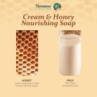 Himalaya Krémes-Mézes Tápláló Szappan 75 g