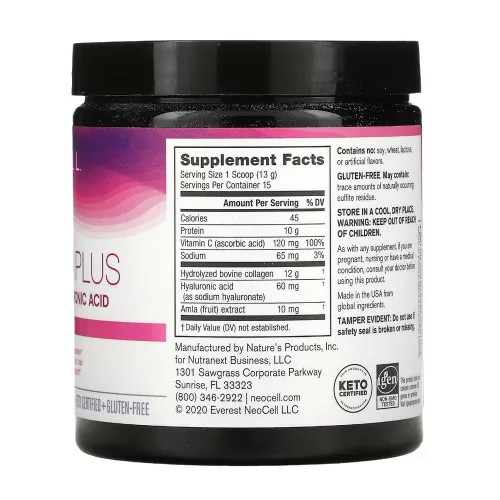 NeoCell Kollagén Mátrix - Derma Matrix Collagen Skin Complex 195 g