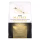 Syntrax Nutrition MATRIX Sustained-Release Protein 2270 g