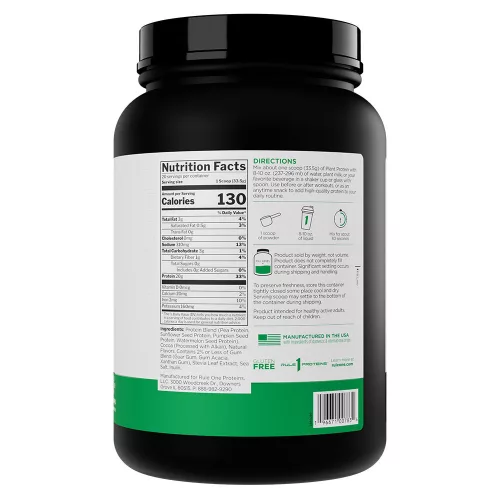 Rule1 Plant Protein 680 g