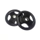 S-Sport Gumírozott Súlytárcsa 51 mm-s 2x15 kg