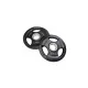 S-Sport Gumírozott Súlytárcsa 51 mm-s 2x2,5 kg