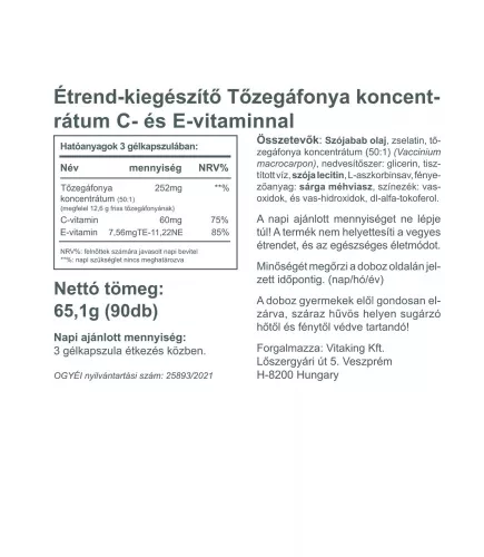 Vitaking Tőzegáfonya kapszula C&E Vitaminnal 90 Lágykapszula