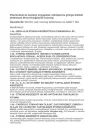 Vitaking 365 Multivitamin Szenior Csomag 30 Csomag