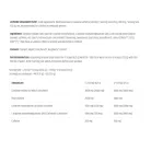 Kevin Levrone Shaaboom Pump Minta 17,5 g