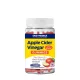 Enzymedica Apple Cider Vinegar Gummies - Almaecet Gumicukor 74 Gumicukor