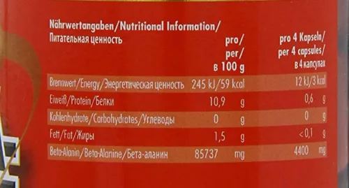 Weider Beta-Alanine 120 Kapszula