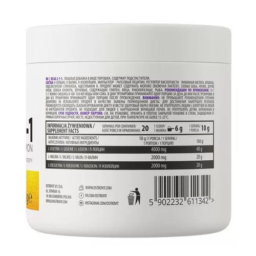 OstroVit BCAA 2-1-1 200 g