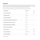 OstroVit Immune Aid 90 Kapszula