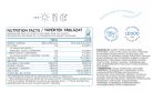 Nutriversum Liquid Collagen 10.000 Mg - Cukormentes kollagénital 500 ml