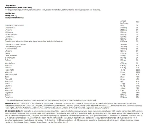 Olimp Sport Pump Express 2.0 Concentrate 660 g