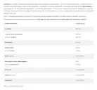 Olimp Sport Pump Xplode Powder 300 g