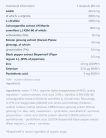Olimp Labs Erekton Ultra Fast Shot 60 ml