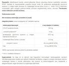 Natur Tanya S. EPID Propoliszos Szopogatós Tabletta Alpesi Növénnyel, Cinkkel, C-Vitaminnal 20 db