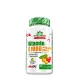 Amix GreenDay® ProVEGAN Vitamin C 1000 with Acerola Extract 60 Kapszula