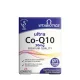 Vitabiotics Ultra Co-Q10 50 mg 60 Tabletta