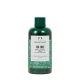 The Body Shop Bőrtisztító 250 ml