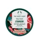 The Body Shop Epres Testjoghurt 200 ml