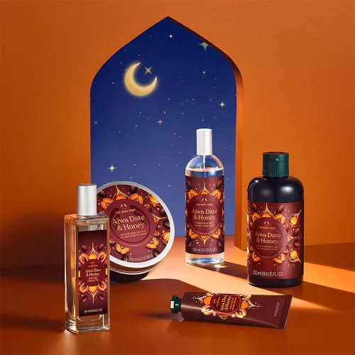 The Body Shop Ajwa Date and Honey Hand Balm - Ajwa Date and Honey Kézbalzsam 30 ml