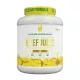 Nanosupps Beef Juice - Marhafehérje 1800 g