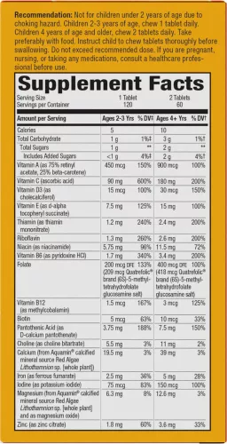 Nature's Way Alive!® Kids Chewable Multivitamin 120 Rágótabletta
