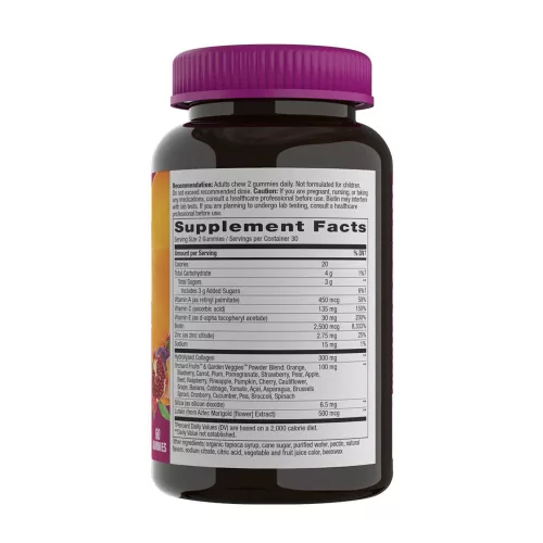Nature's Way Alive!® Hair, Skin & Nails Gummies 60 Gumicukor