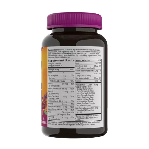 Nature's Way Alive!® Premium Prenatal Gummies - Terhes Vitamin Gumicukor 75 Gumicukor
