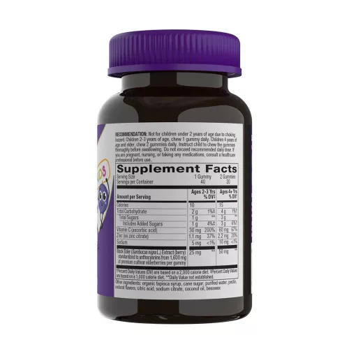 Nature's Way Sambucus Kids Immune Gummies 60 Gumicukor
