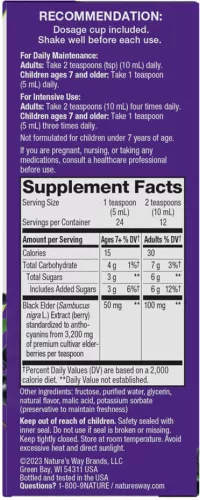 Nature's Way Sambucus Traditional Immune Syrup 120 ml