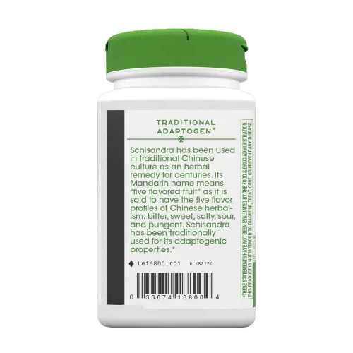 Nature's Way Schisandra Fruit 100 Kapszula