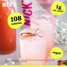 Nick's Use Like Sugar 300 g