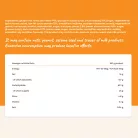 Cerbona Gluténmentes Étcsokoládés-Marcipános Zabszelet 40 g